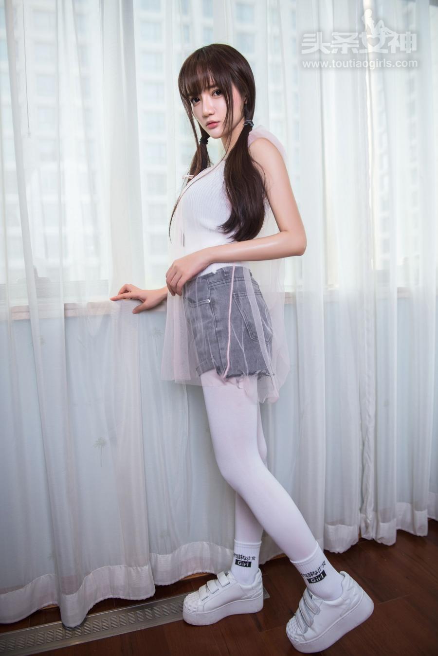 TouTiao Girls Cute Girl’s White Socks