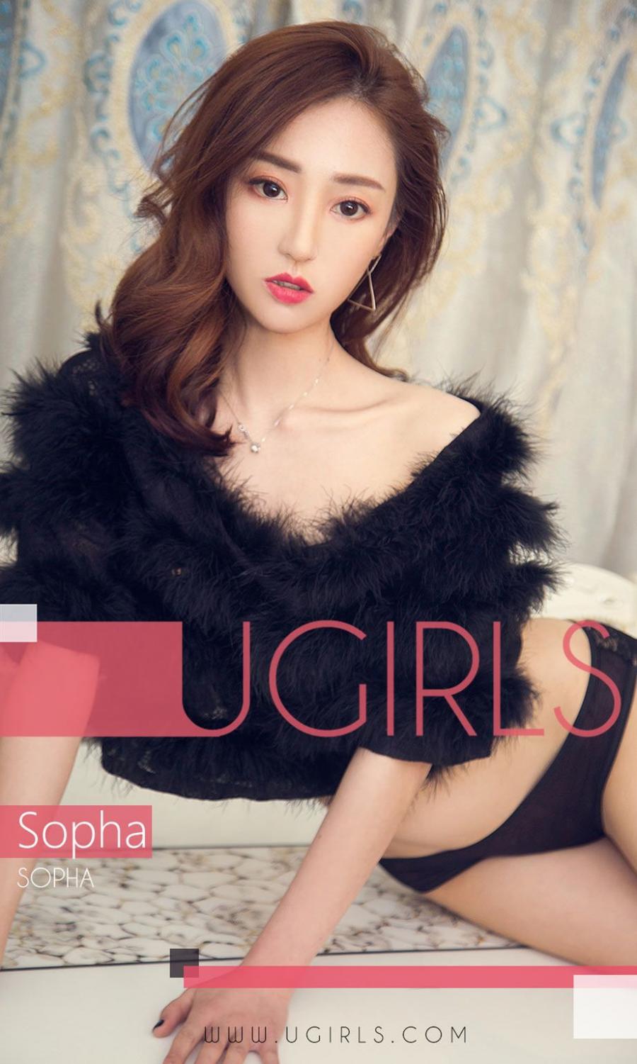 Ugirls App Vol. 1299 Sopha