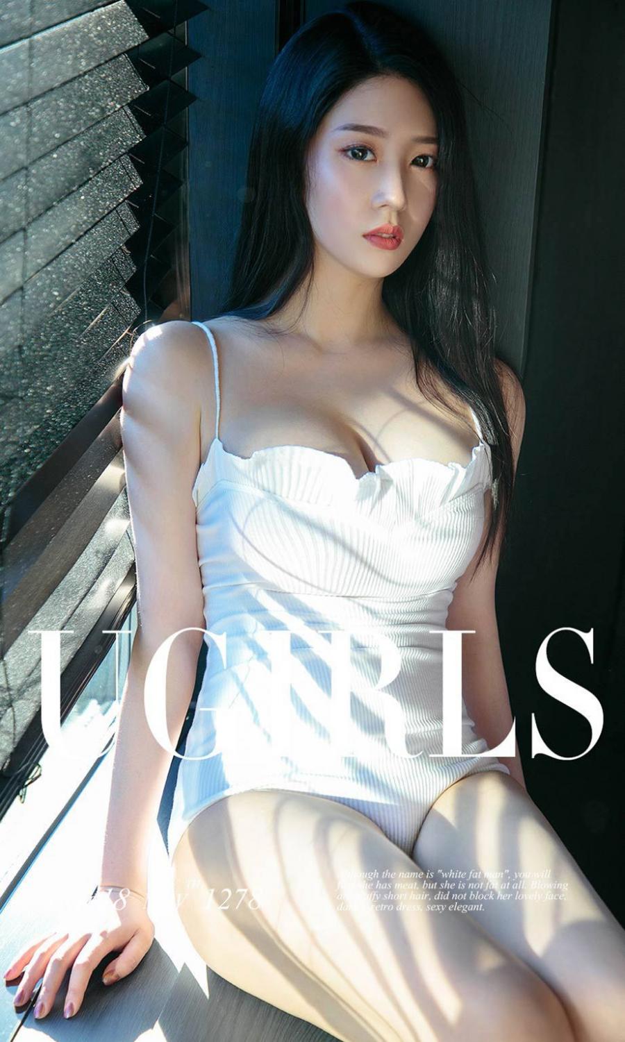 Ugirls App Vol. 1278 Zhong Qing