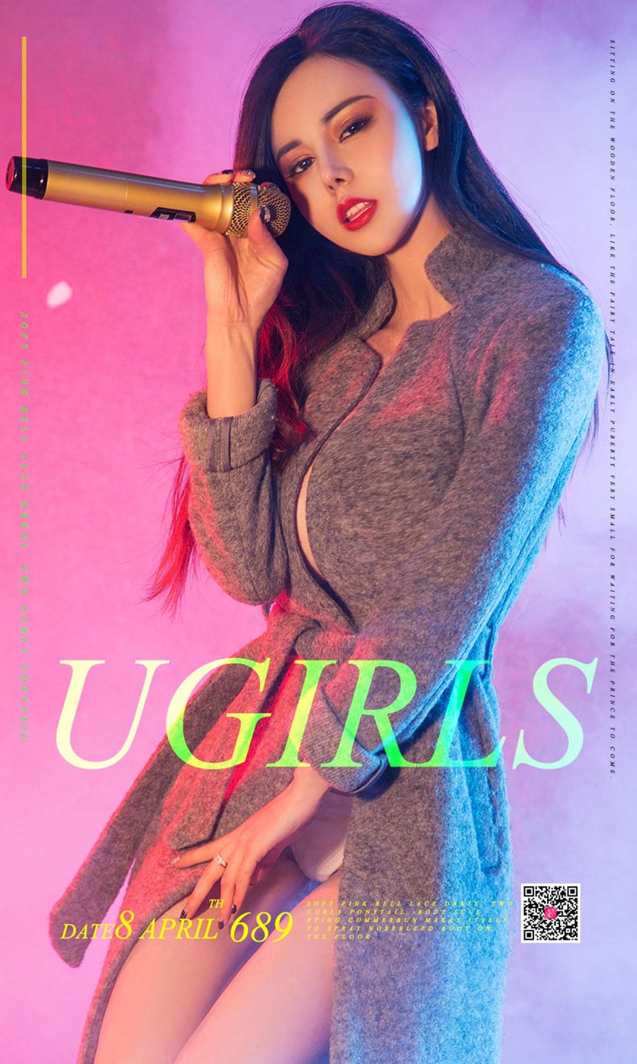 Ugirls App Vol. 689 Shen Jia Xi