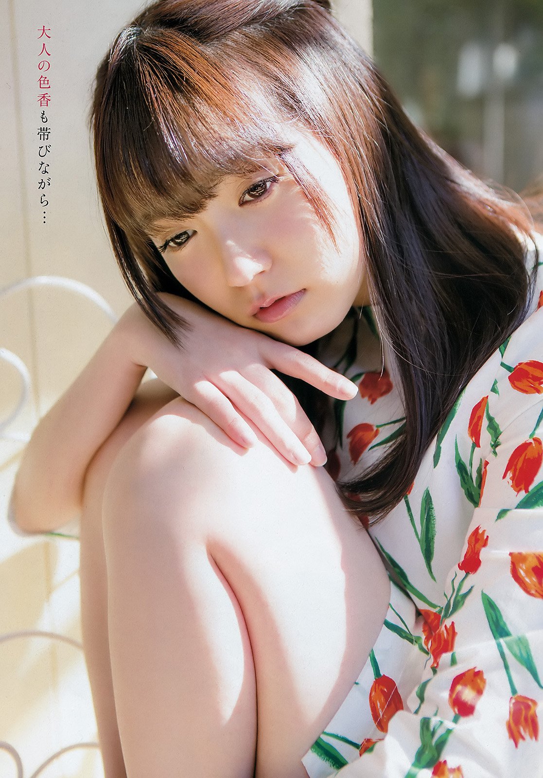 Himeka Nakamoto Lovely Pure Lovely Picture and Photo
