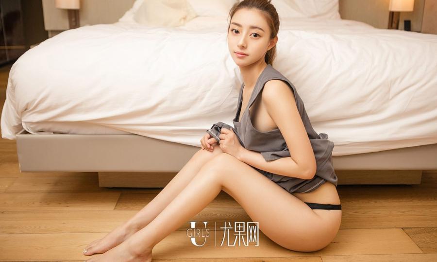 Ugirls App Vol. 919 Zhao Na Na