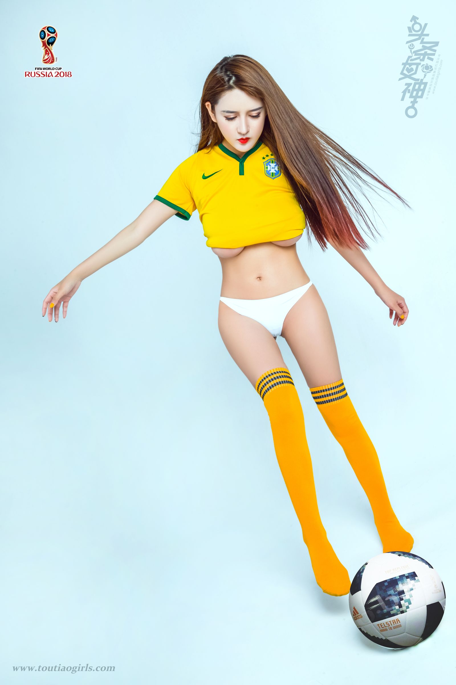 TouTiao Girls World Cup! Brazil Team