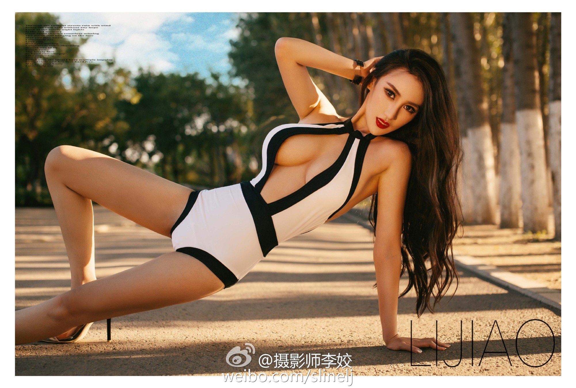 Ma Sou Xiao Ni Zi Sexy Picture and Photo