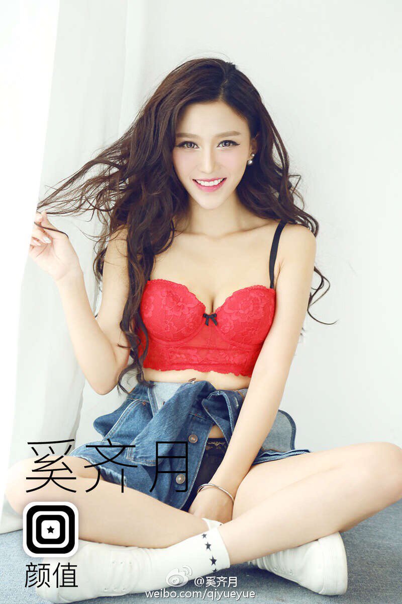 Xi Qi Yue Temperament Lovely Picture and Photo