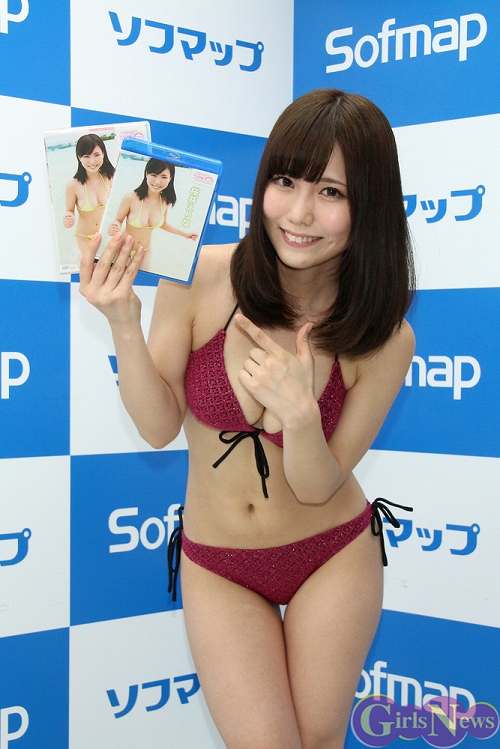 Erina Sakura Big Boobs Lovely Bikini Picture and Photo