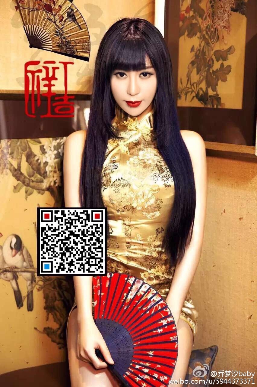 Qiao Meng Xi Sexy Picture and Photo