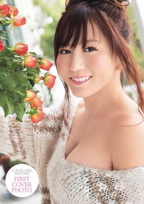 Eoba Mina Plump Sexy Picture and Photo