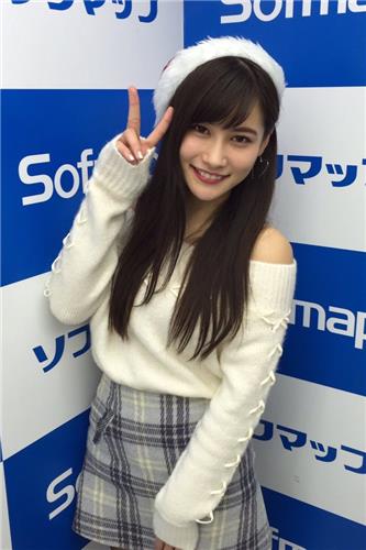 Sayaka Etou Pure Lovely Picture and Photo