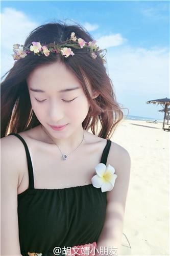 Hu Wen Jing Lovely Picture and Photo