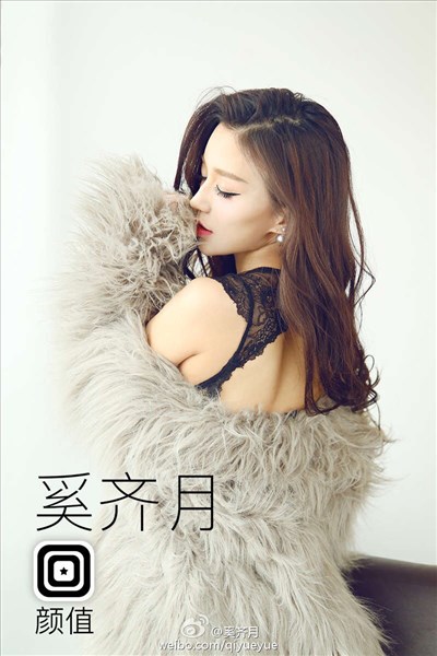 Xi Qi Yue Temperament Lovely Picture and Photo